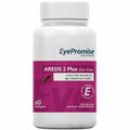 60 softgels M71185