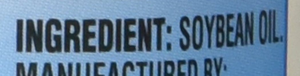 32 Ounce Vegetable Oil K962
