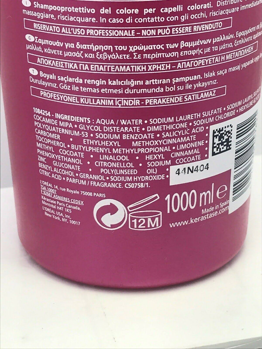 Colour Radiance Protecting Shampoo C540989