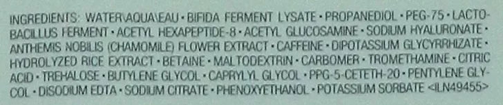 Micro Essence Treatment Lotion 6.7 Ounces X452242