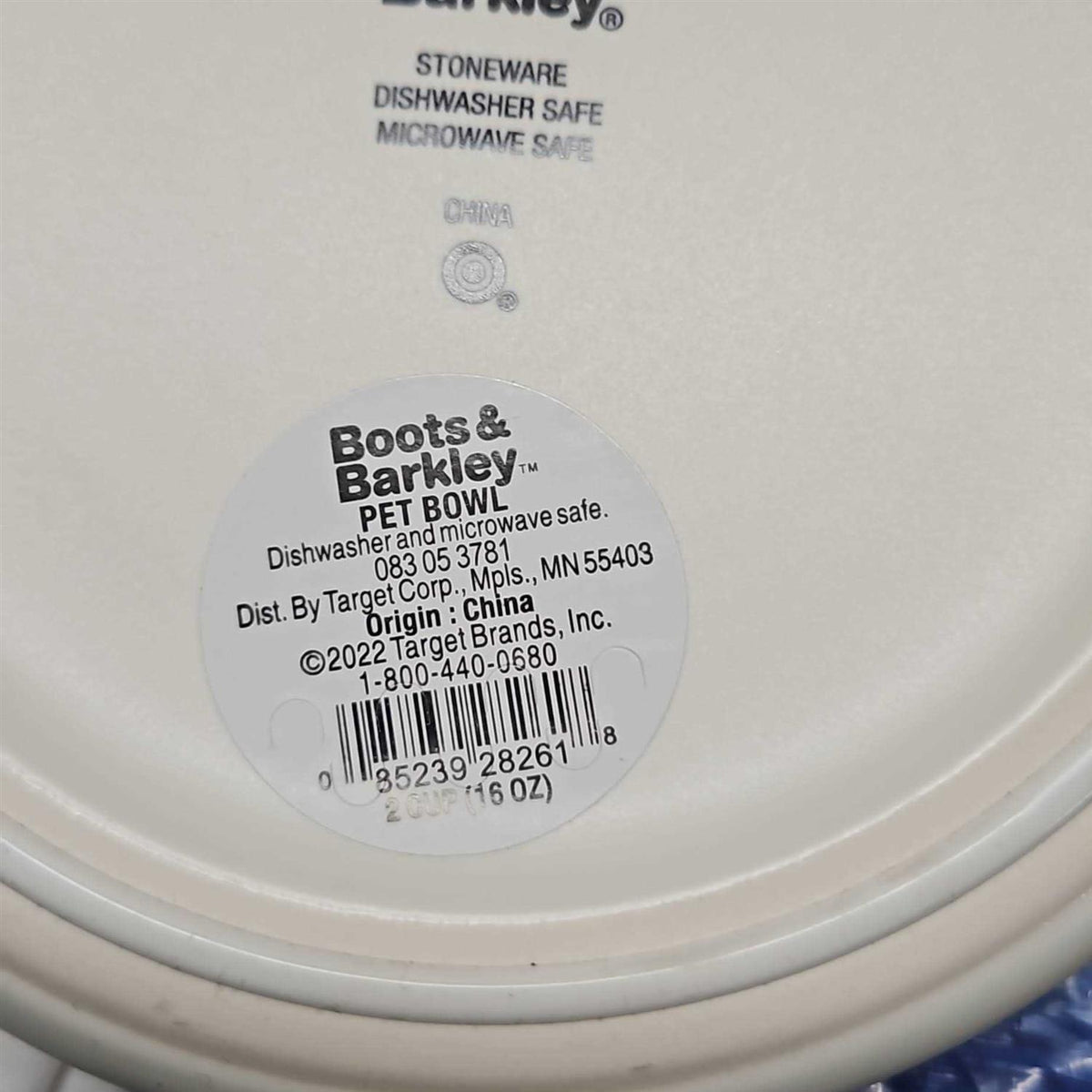 Ceramic Cat Bowl F474563