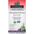 Attention Kids 60 tabs H31611