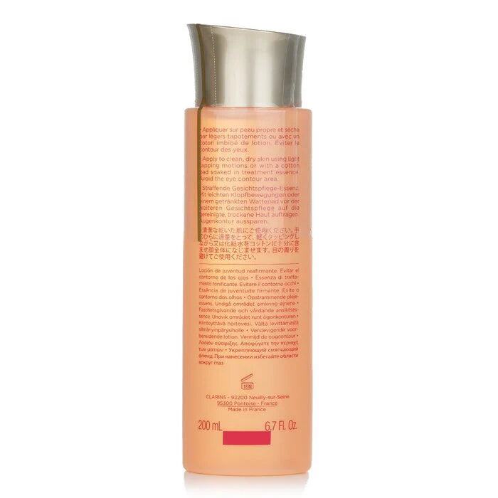 Extra Firming Treatment Essence 200ml H84546