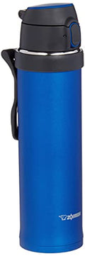 20-Ounce Cobalt Blue Stainless Mug C4594
