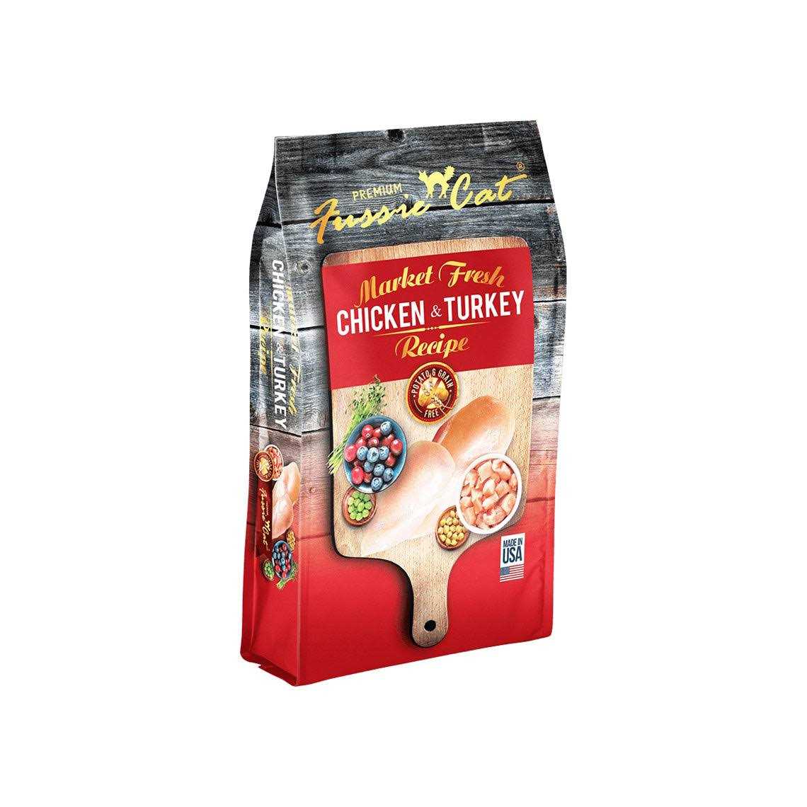 Dry Cat Food Market Fresh Salmon I4220