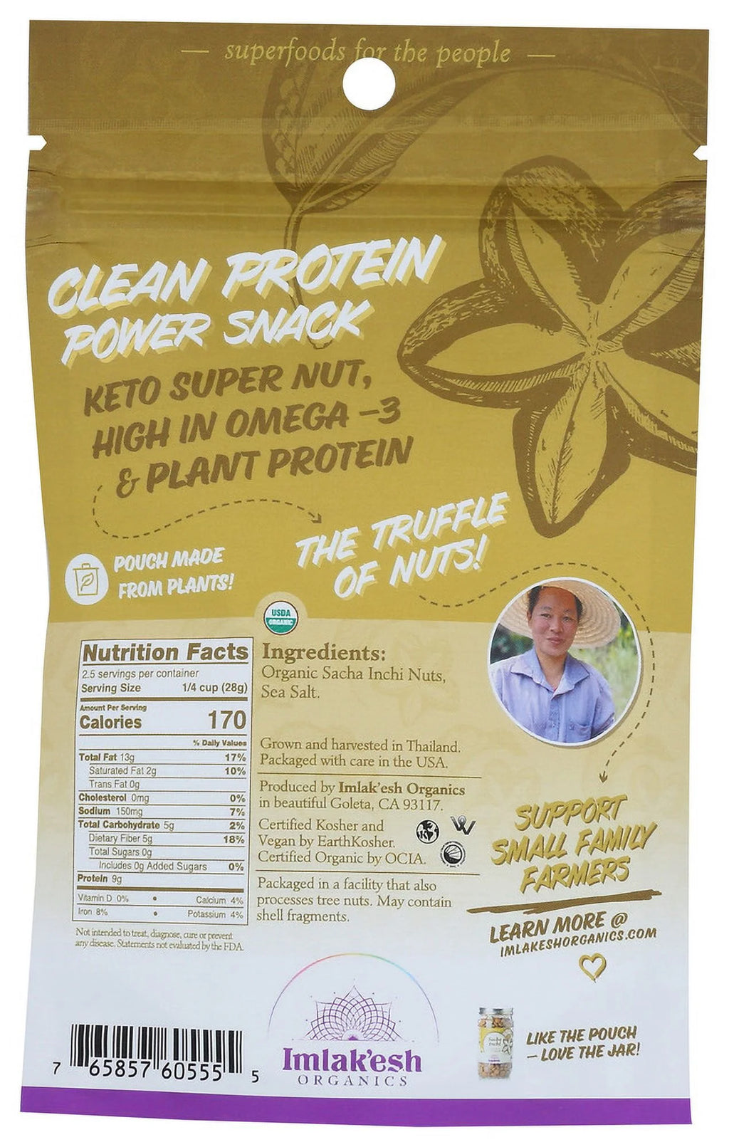 Mediterranean Bean Bowl 8 oz Z533985