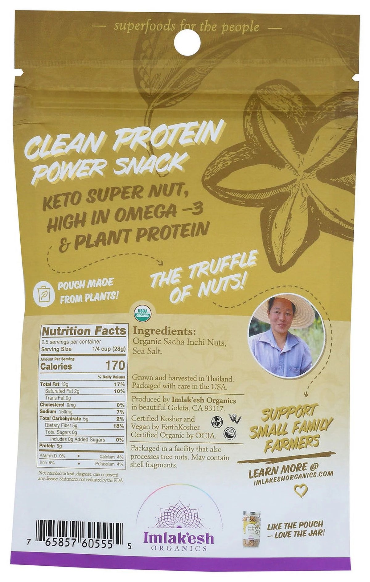 Mediterranean Bean Bowl 8 oz Z533985