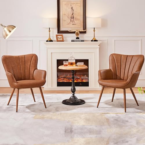 Brown PU Leather Armchair with Metal Legs B4569