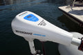 Transom Mount Trolling Motor G641591