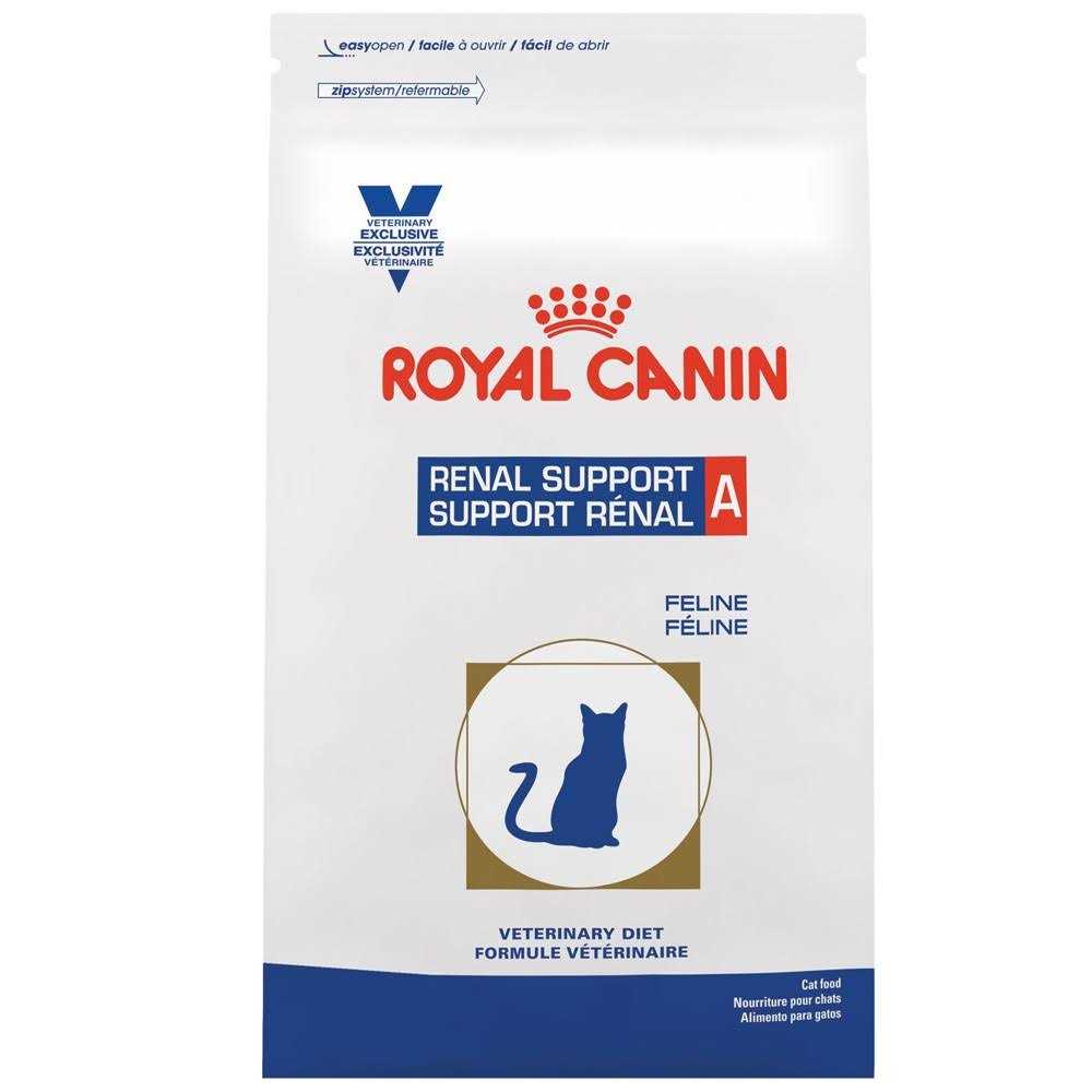 Veterinary Diet Feline Renal Support Dry Food C77004
