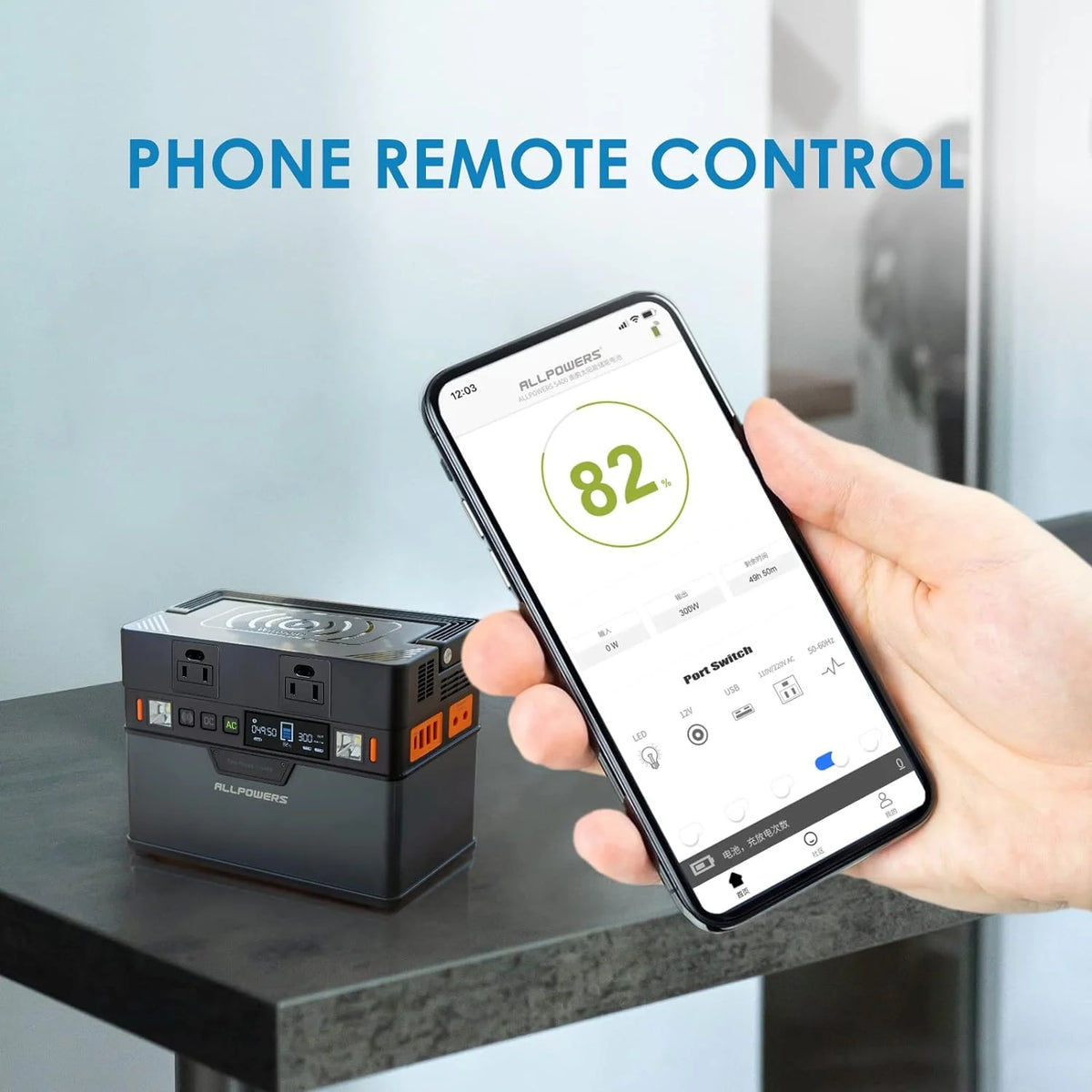 288Wh Portable Power Station with 300 Watt AC Outlets I8713