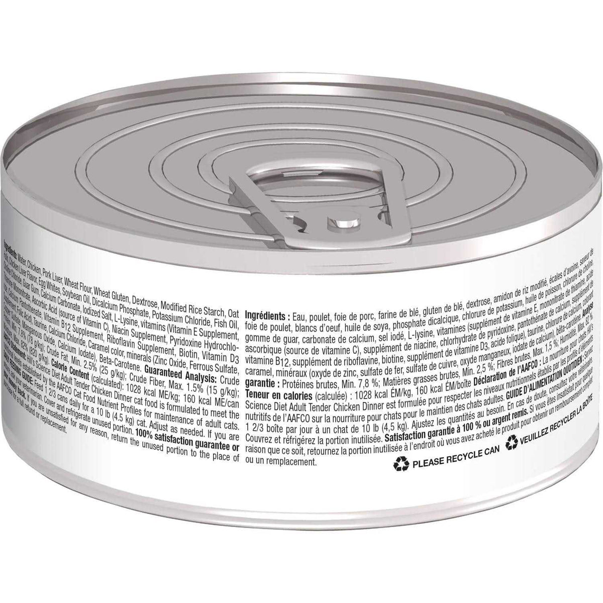 Tender Chicken Dinner Canned Cat Food T54072