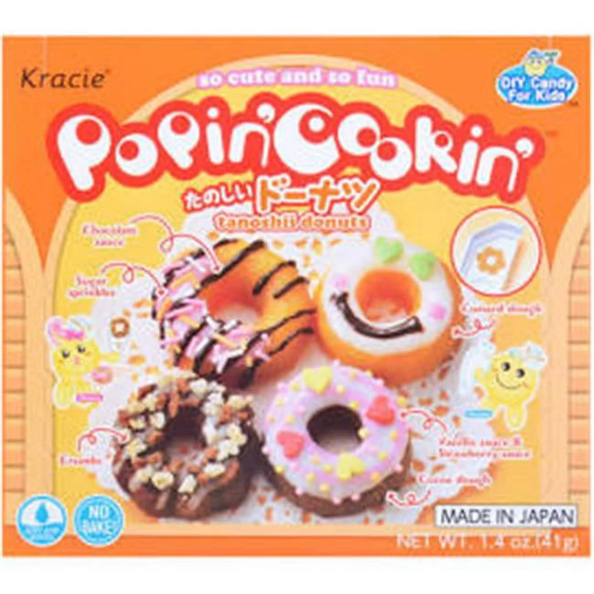 1.4 oz Donuts Cooking Popin - Pack of 5 V56275