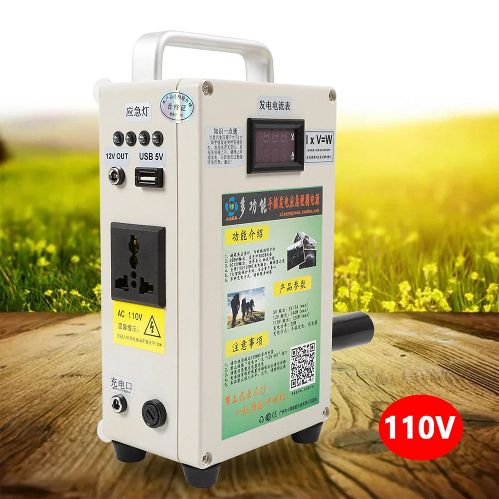 Portable Hand Crank Generator 110V with Charger & 5000mAH Battery G999
