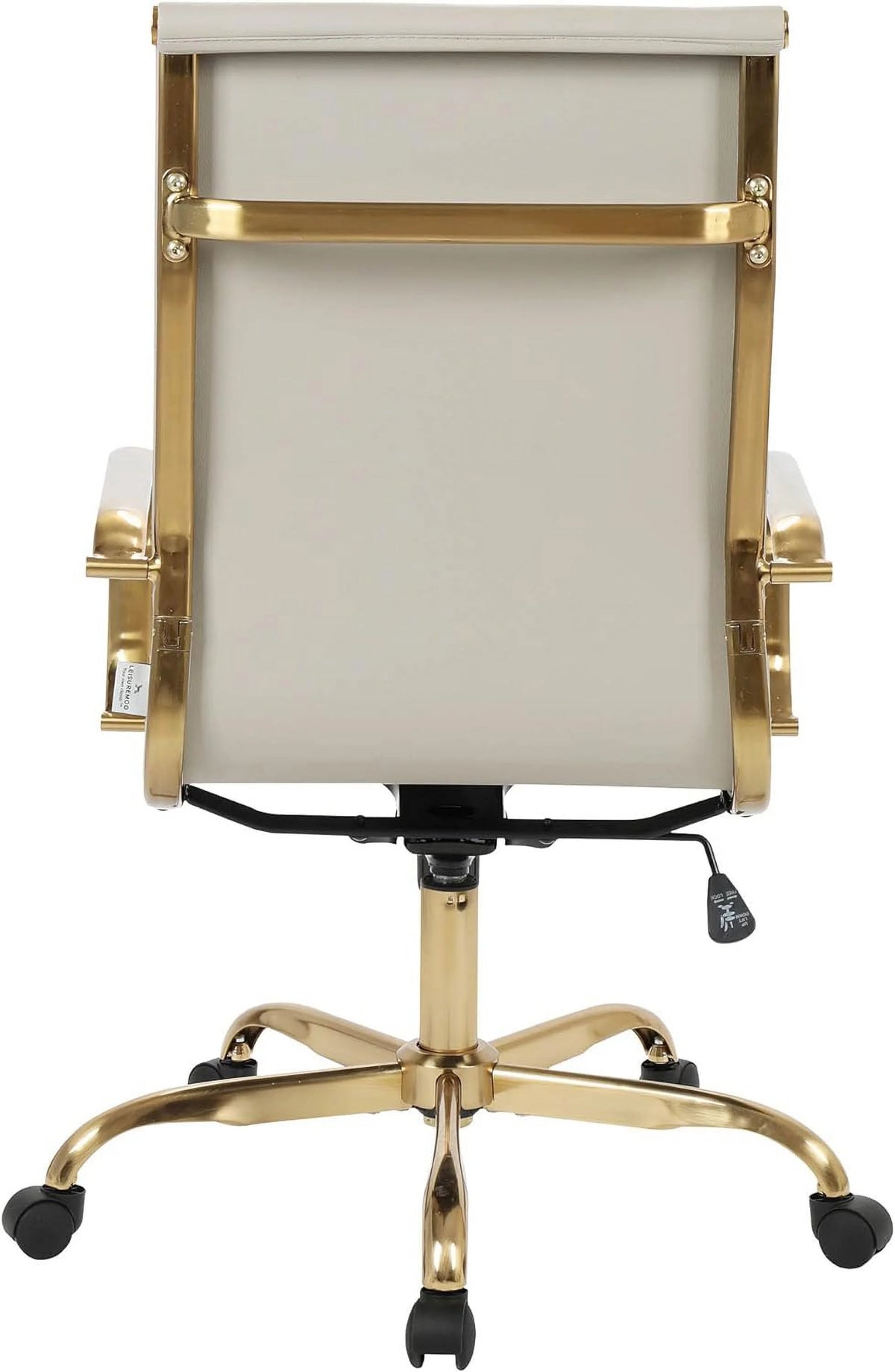 Tan Office Chair J721953