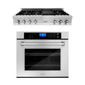 48 in. Stainless Steel Rangetop and 30 in. Single Wall Oven V687